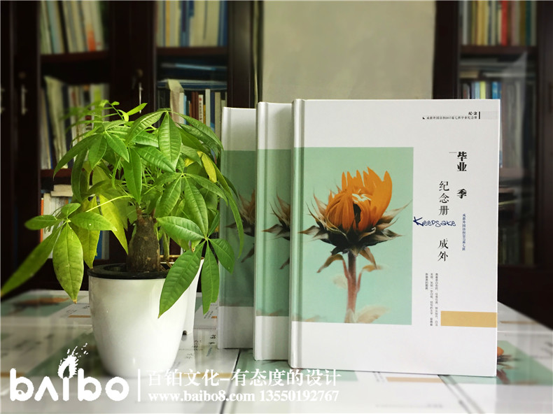 紀(jì)念冊制作的意義與作用第2張-宣傳畫冊,紀(jì)念冊設(shè)計制作-價格費用,文案模板,印刷裝訂,尺寸大小