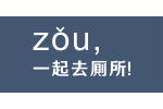 初中畢業(yè)紀念冊