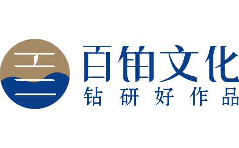 紀(jì)念相冊設(shè)計制作公司