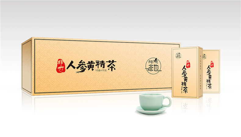 創(chuàng)意茶葉盒外包裝設(shè)計-那些讓你一眼傾心的優(yōu)秀茶葉禮盒設(shè)計圖片!