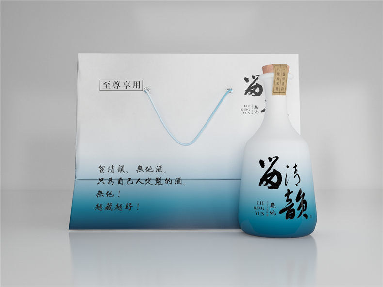 【白酒包裝設(shè)計(jì)】 酒水包裝盒印刷制作 啤酒葡萄酒盒酒瓶設(shè)計(jì)