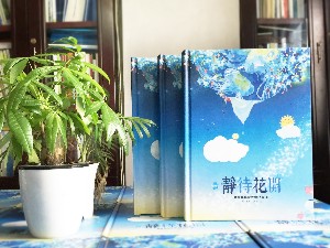 畢業(yè)紀(jì)念冊設(shè)計(jì)-畢業(yè)相冊定制-班級(jí)留念影集制作