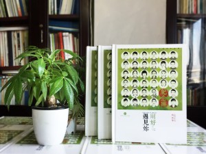 小學(xué)畢業(yè)紀(jì)念冊照片書設(shè)計-畢業(yè)留戀相冊同學(xué)錄定制老師寄語怎么寫