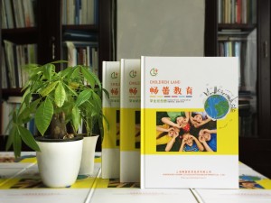 幼兒園畢業(yè)紀(jì)念冊怎么做，腦洞大開的創(chuàng)意