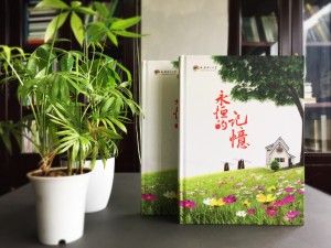 【圖片】小學相冊里的話,小學畢業(yè)紀念冊老師寄語-五丁小學