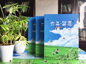 【如何給六年級做相冊】六年級小學(xué)畢業(yè)手冊-成都樹德小學(xué)