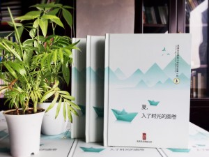 【班級成長紀念冊】小學畢業(yè)影集,六年級畢業(yè)留念冊