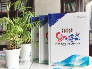 6段畢業(yè)紀(jì)念冊老師寄語-六年級畢業(yè)相冊設(shè)計詞語-龍江路小學(xué)