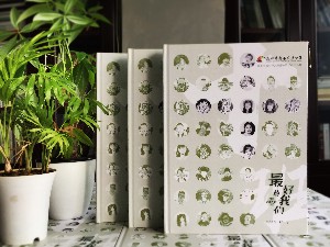 【畢業(yè)同學(xué)錄制作】畢業(yè)紀(jì)念冊(cè)制作-班級(jí)相冊(cè)定制設(shè)計(jì)