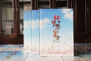 畢業(yè)紀念冊方案-班級定制記錄紀念冊基本構(gòu)成有哪些-畢業(yè)相冊內(nèi)容