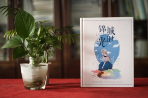 小學畢業(yè)季成長紀念相冊怎么制作?內(nèi)容是什么?設(shè)計思路及創(chuàng)意構(gòu)思?