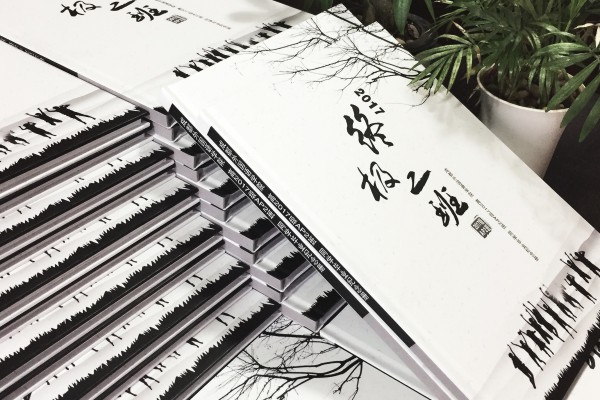 高中畢業(yè)紀念冊定制-很文藝的班級同學(xué)錄影集作