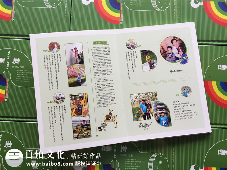 小學(xué)畢業(yè)紀(jì)念冊的內(nèi)容組成 小學(xué)畢業(yè)相冊的內(nèi)容包含哪些？第3張-宣傳畫冊,紀(jì)念冊設(shè)計制作-價格費(fèi)用,文案模板,印刷裝訂,尺寸大小