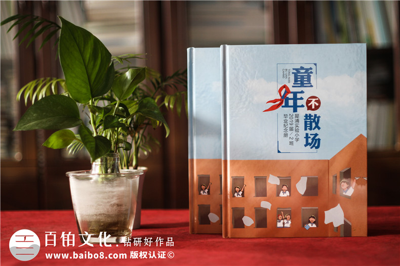 小學(xué)六年級下冊成長紀(jì)念冊怎么做-即將畢業(yè)回憶小學(xué)時光制作紀(jì)念冊