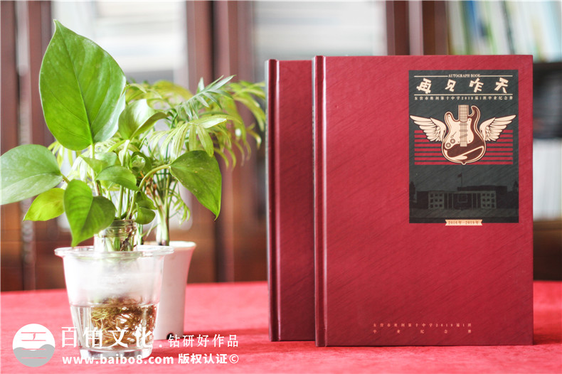 東營市勝利中學創(chuàng)意畢業(yè)紀念冊設計-個性化畢業(yè)留戀相冊內(nèi)容怎么做