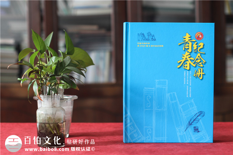 畢業(yè)紀(jì)念冊(cè)多少錢一本-相紙畢業(yè)相冊(cè)一般多少價(jià)格