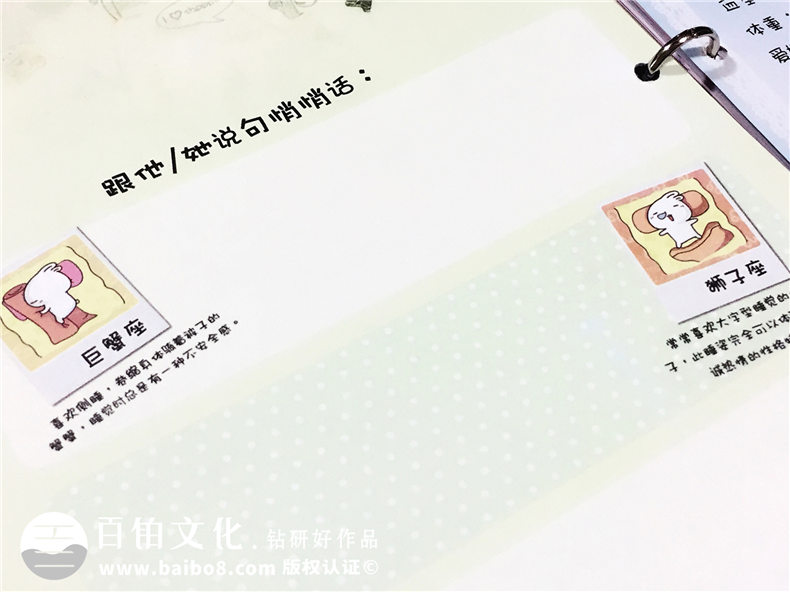 可填寫同學(xué)錄留言冊(cè)設(shè)計(jì)定制-同學(xué)留念冊(cè)制作