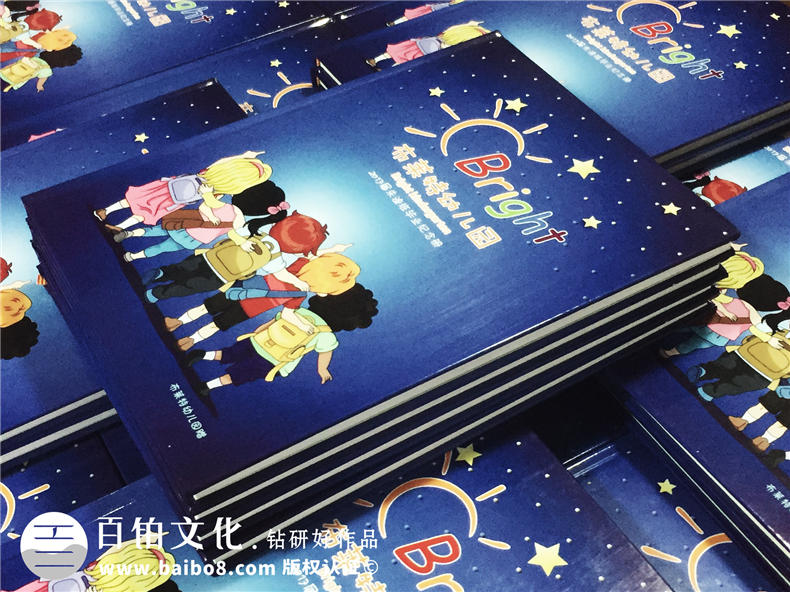 幼兒園畢業(yè)紀念冊制作-兒童同學(xué)錄設(shè)計定制