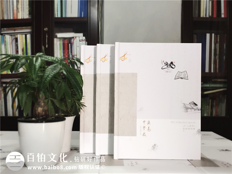 畢業(yè)紀(jì)念冊照片相冊書設(shè)計(jì)-同學(xué)錄畢業(yè)留言怎么寫-同學(xué)感言寄語