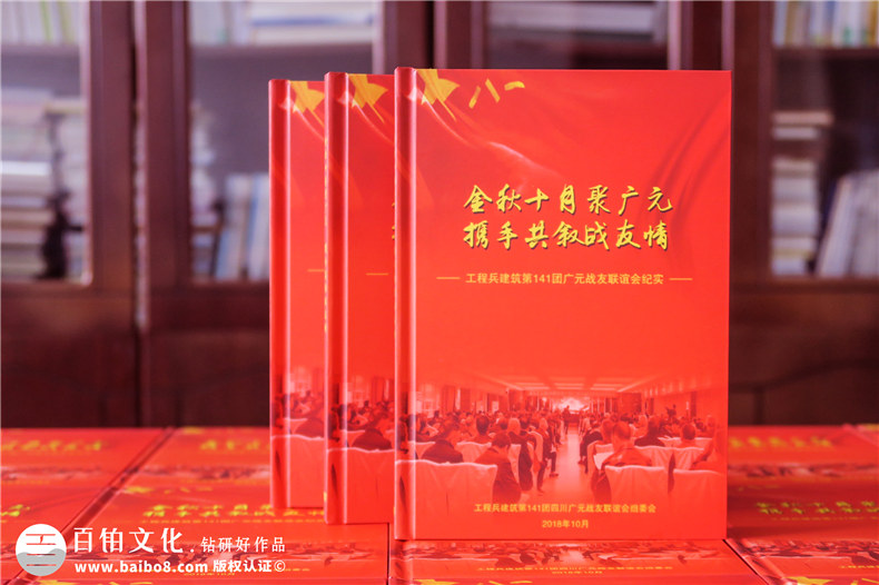 光盤卡書制作廠家-cd光盤外包裝盒生產(chǎn)-精裝硬殼DVD光盤盒怎么做