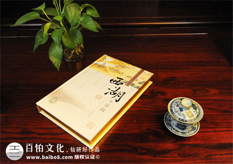 西湖十景中式復(fù)古卡書裝訂設(shè)計-成都卡書制作