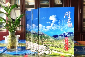 哪里制作同學(xué)集會(huì)紀(jì)念畫冊(cè)-初中學(xué)生時(shí)代畢業(yè)三十年聚會(huì)紀(jì)念冊(cè)制作