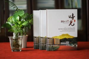 同學(xué)會(huì)相冊(cè)定制-巴中做40周年聚首影集設(shè)計(jì)的公司