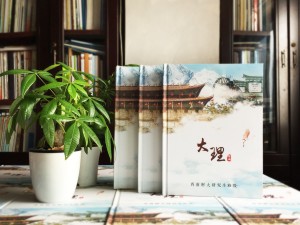 25周年同學(xué)聚會(huì)旅行照片做成相冊(cè),紀(jì)念這一場別開生面的老友聚首!