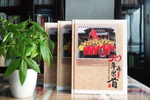 同學聚會紀念冊包含哪些內容,板塊劃分-達州開江中學67級畢業(yè)50年