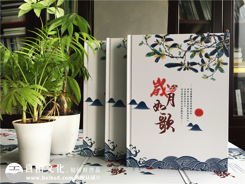 紀(jì)念冊平面設(shè)計(jì)公司怎么選擇-紀(jì)念冊定制必備知識第1張-宣傳畫冊,紀(jì)念冊設(shè)計(jì)制作-價格費(fèi)用,文案模板,印刷裝訂,尺寸大小