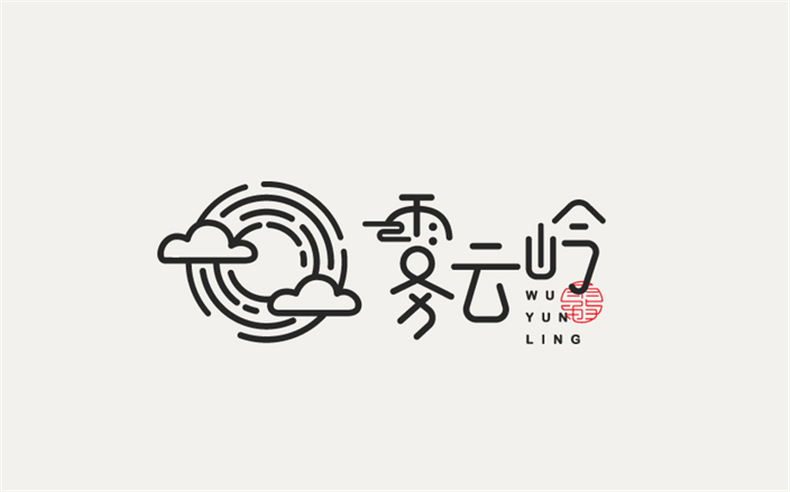 優(yōu)秀logo設計公司應該堅持具有傳播和營銷特質的logo標志設計！