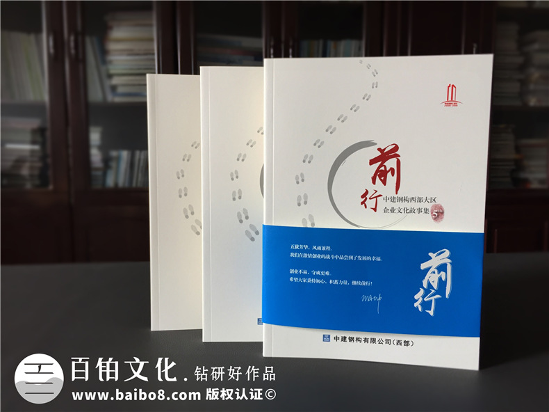 企業(yè)投標(biāo)書怎么制作-企業(yè)項目投標(biāo)文件制作的步驟