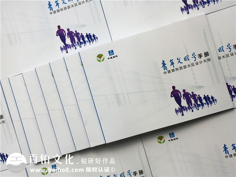 企業(yè)刊物制作：完成一本企業(yè)內(nèi)刊制作,重視品牌文化的建設(shè)！