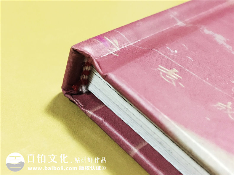 聯(lián)歡活動紀念冊設計定制-國慶節(jié)假典禮留念相冊制作