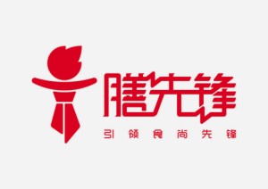 企業(yè)logo設(shè)計(jì)多少錢 餐飲品牌VI形象設(shè)計(jì)全案賞析