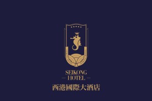 五星級(jí)酒店vi設(shè)計(jì)公司-講解高端酒店品牌形象策劃方案內(nèi)容是怎樣的