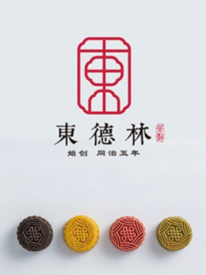 茶點(diǎn)品牌vi設(shè)計(jì)-糕點(diǎn)心類食品logo設(shè)計(jì)及應(yīng)用清單圖片欣賞-太創(chuàng)意!