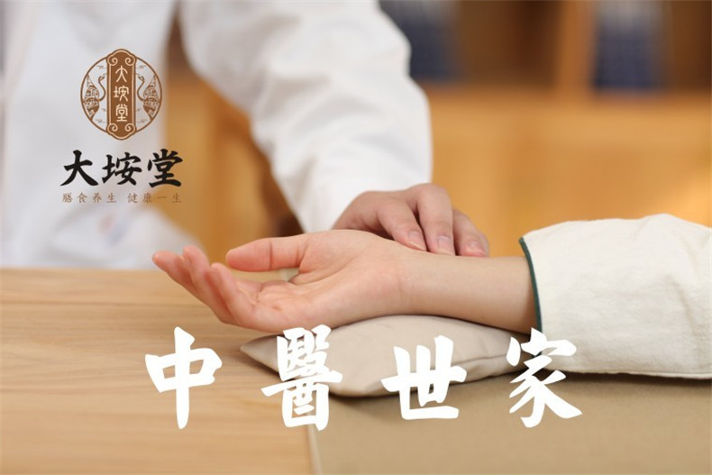 全套養(yǎng)生館vi設(shè)計手冊-瑜伽/推拿/艾灸會所品牌形象策劃方案怎么做