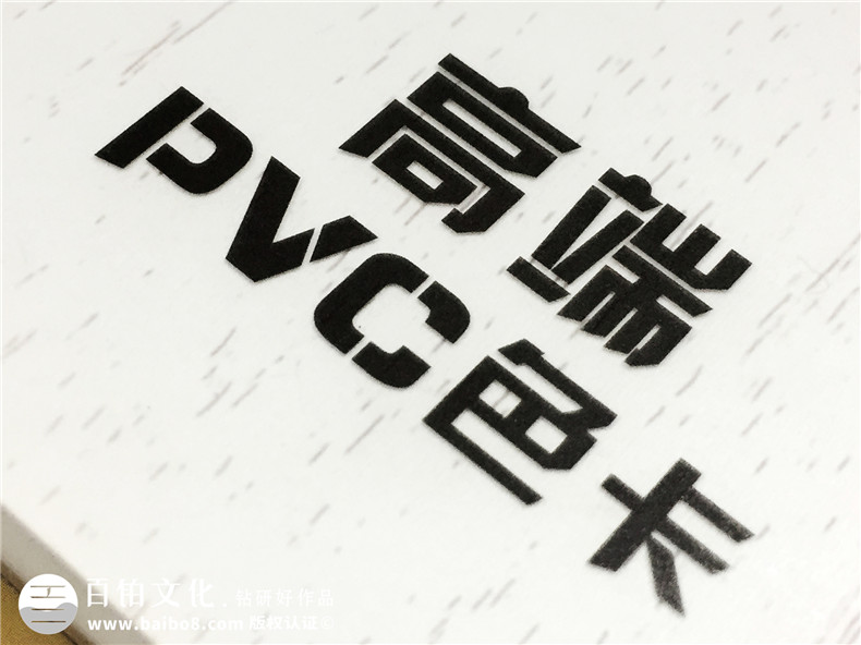 眾邦高端PVC色卡設(shè)計-色卡制作公司