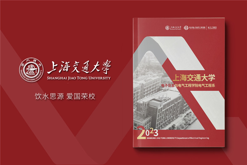 專業(yè)的畫冊設(shè)計怎么做-定義品牌核心的視覺藝術(shù)