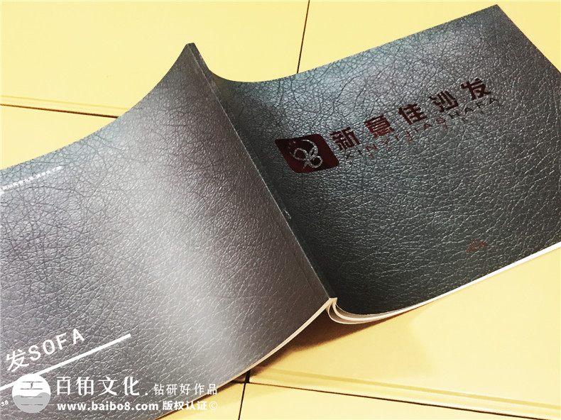 新意佳沙發(fā)-產(chǎn)品宣傳畫冊(cè)設(shè)計(jì)-家具宣傳冊(cè)制作