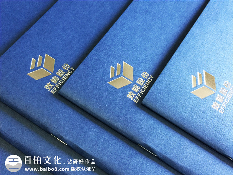 電力工程建設(shè)公司宣傳冊設(shè)計-電力施工安裝企業(yè)畫冊制作