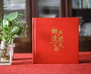 公司員工退休相冊制作-贈送工作多年同事離職的照片畫冊怎么設(shè)計?