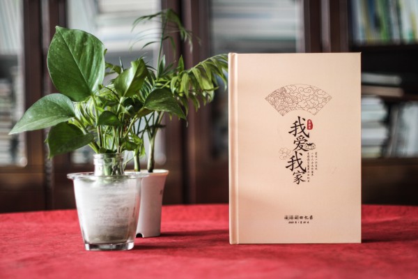 自傳編輯制作成相冊(cè)書(shū)-高端定制個(gè)人回憶錄畫(huà)冊(cè)設(shè)計(jì)怎么做