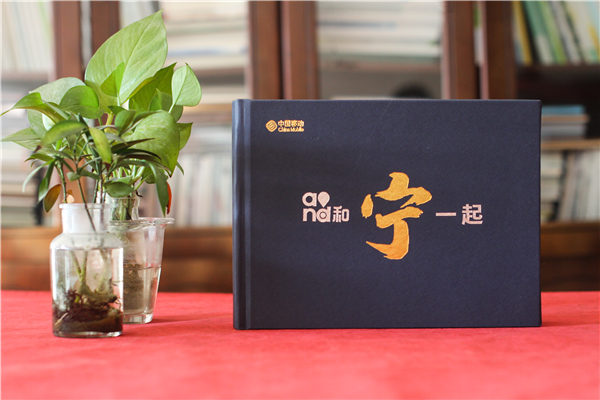 老領(lǐng)導(dǎo)退休離任照片如何做紀(jì)念冊-領(lǐng)導(dǎo)定制高檔相冊一般分幾個版塊