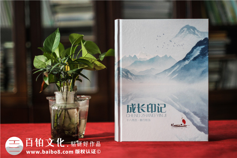 成長紀(jì)念冊印刷-關(guān)于印刷廠家的工作分享