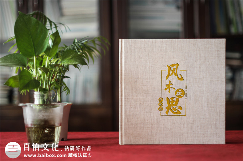 給去世老人制作相冊(cè)-紀(jì)念已故過世老人的懷念電子相冊(cè)