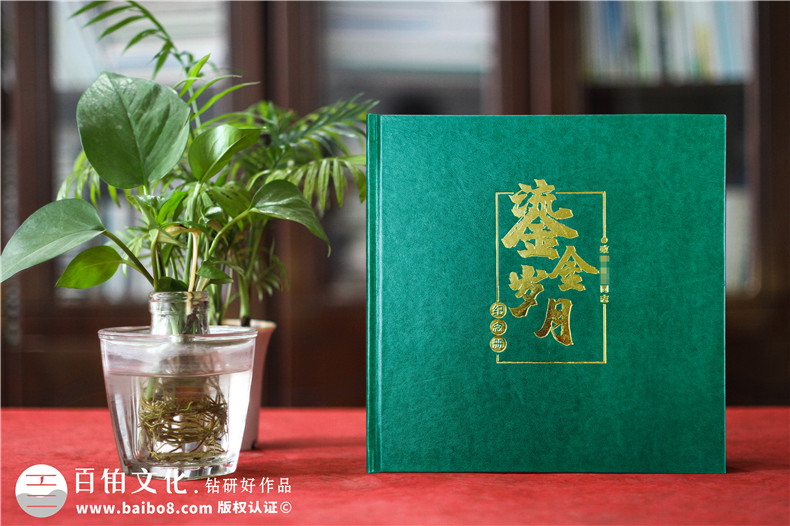 領(lǐng)導離職紀念冊怎么設(shè)計-創(chuàng)意圖文排版展現(xiàn)領(lǐng)導魅力