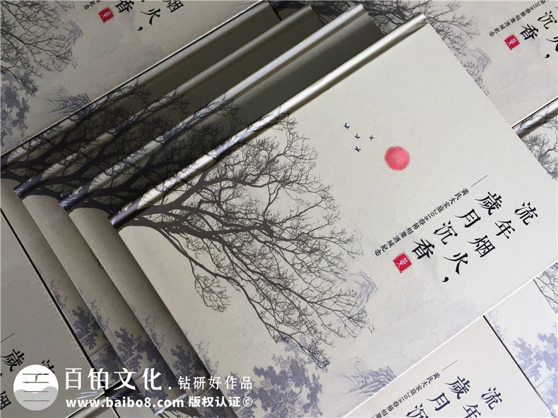 家庭紀(jì)念冊(cè)制作 把家人的生活匯集成冊(cè) 制作寶貴的家人紀(jì)念冊(cè)！