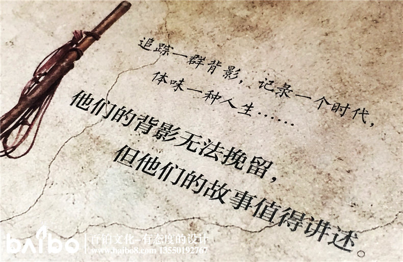 成都個(gè)人回憶錄出書-文集作品集印制成書